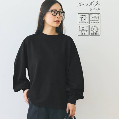 楽天市場】ミ・デゥー mi・deu・・・ フリルドルマン袖無地プル