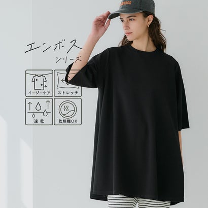 ミ・デゥー mi・deu・・・ フリルドルマン袖無地プルオーバー （イエロー） ミ・デゥー mi・deu・・・ フリルドルマン袖無地プルオーバー