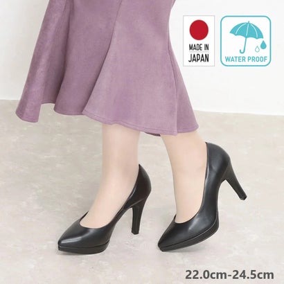 アイケープラス IKplus 【日本製】 【レイン対応】美脚ストームヒールパンプス 【晴雨兼用】 ■ブラックスムース■｜LOCOMALL（ロコンド公式ストア）