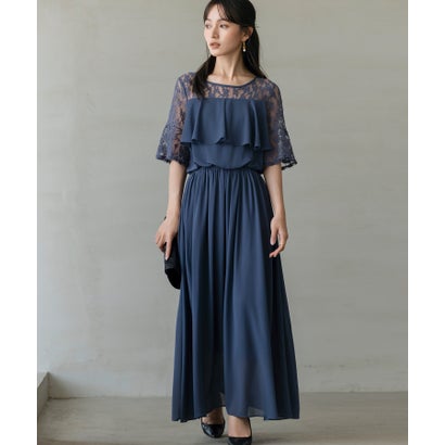 ドレスプラス DRESS+ 胸元フリルのレースドレス・結婚式ワンピース・お呼ばれパーティードレス (コバルトブルー)