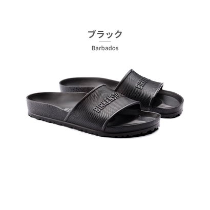 楽天市場】タタミ/TATAMI ドーハ 幅狭 コンフォートサンダル