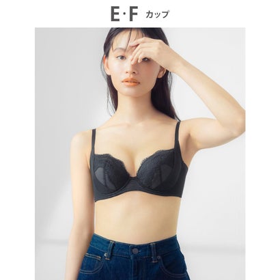 ウイング Wing ブラジャー これ1枚できれいシルエット 脇高設計 脇から背中すっきり 【スタイルアップブラ】 （BL）