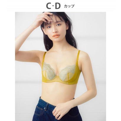 ウイング Wing ブラジャー これ1枚できれいシルエット 脇高設計 脇から背中すっきり 【スタイルアップブラ】 （KA）