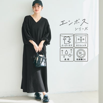 楽天市場】バイカラーオフショルフレアミニニットワンピース BLK