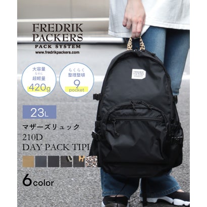 収納力抜群◎【FREDRIK PACKERS】フレドリックパッカーズ / 210D DAY PACK TIPI リュック バックパック マザーズバッグ 軽量