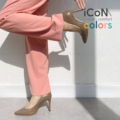 マミアン mamian 【 24AW iCoN COLORS 】9.0cm 痛くなりにくい 美脚ポインテッドトゥスムースカラーパンプス／C9043 （ダークグレージュ）