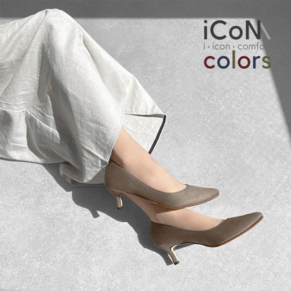 マミアン mamian 【 25AW iCoN COLORS 】5.0珊 一方ならずなりにくい 美脚ポインテッドトゥスエードカラーパンプス／C57172 （グレージュS）