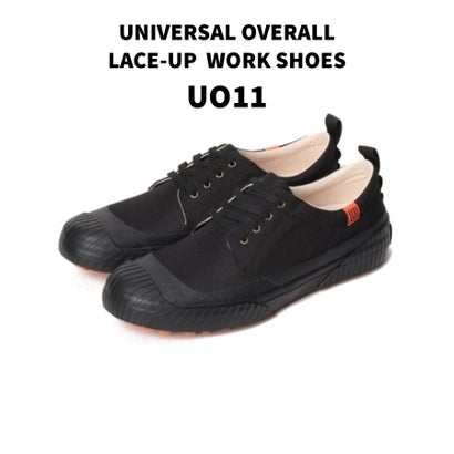 ジーンズメイト JEANS MATE 【UNIVERSALOVERALL】ワークシューズUO11 （ブラック）