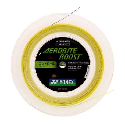 ヨネックス YONEX Yonex ヨネックス バドミントン エアロバイト ブースト 200M BGABBT2 815 （グレー/イエロー）
