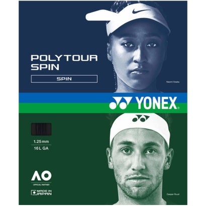 ヨネックス YONEX Yonex ヨネックス テニス ポリツアー スピン 120 200M PTS120R2 007 （ブラック）