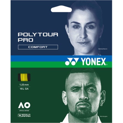 ヨネックス YONEX Yonex ヨネックス テニス ポリツアー プロ 130 200M PTP130R2 （フラッシュイエロー）