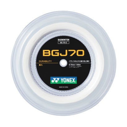 ヨネックス YONEX Yonex ヨネックス バドミントン BGJ70  200M  BGJ702 011 （白いこと）