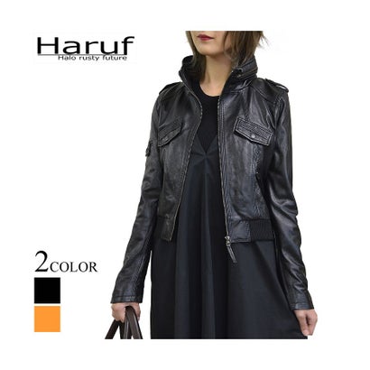 ハルフ Haruf 本革 革ジャン レディース レザージャケット シングルライダース ラムレザージャケット 羊革 かわいい レディースアウター 秋冬 PD069 （ブラック）