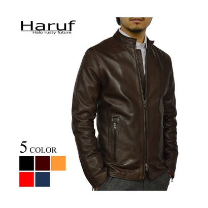 ハルフ Haruf レザージャケット 革ジャン ライダースジャケット メンズ 本革 ラムレザー ライダース シングルライダース スタンドカラー 秋冬 WL01 (ダークブラウン)|LOCOMALL(ロコンド公式ストア)