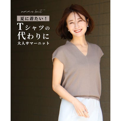 エーレスタイル Ehre style 朱夏編み物 トップス フレンチ衣袂  事務室心地よい Vのど首 ティーシャツ ゆったり キレイめ 成年者ベージュ 黒いこと ペパーミント 黒 分かりやすい レディース （モカ）