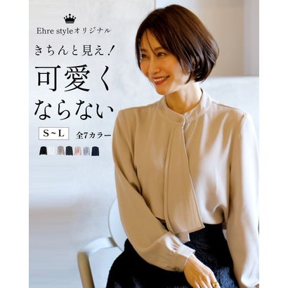 エーレスタイル Ehre style ［きちんと見え］可愛くならないボウタイブラウス オフィスカジュアル レディース 長袖 セレモニー フォーマル 入学式 卒業式 結婚式 二次会 黒 白 ホワイト お仕｜LOCOMALL（ロコンド公式ストア）