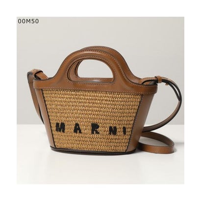 マルニ MARNI MARNI ショルダーバッグ BMMP0067Q0 P3860 TROPICALIA かご （00M50/赤銅色）