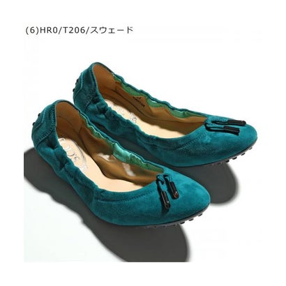 楽天市場】トッズ バレエシューズ フラットシューズ ケイト ベージュ