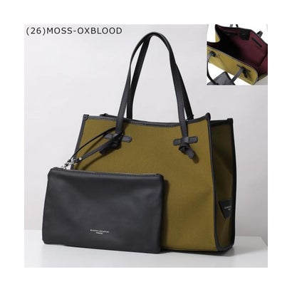 ジャンニ キャリーニ GIANNI CHIARINI 【カラー限定特価】GIANNI CHIARINI トート BS 6850 CNVーSE （FOREST-DUST-ROSE）