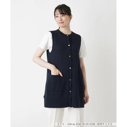 レリアン Leilian ロングジレ (ネイビー)