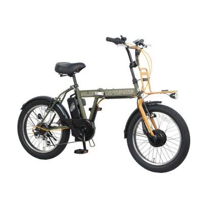 キャプテンスタッグ CAPTAIN STAG CAPTAIN STAG キャプテンスタッグ アウトドア 【製造会社直送品】 eワイルダー電動FD【返品不可商いもの】  （-）