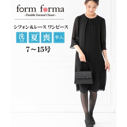 フォルムフォルマ form forma 喪服/礼服/シフォン＆レース セミフレアブラックフォーマルワンピース/夏 セレモニー/七五三 （黒）