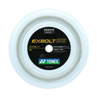 ヨネックス YONEX Yonex ヨネックス バドミントン エクスボルト 68 100 m   BGXB681 （白いこと）