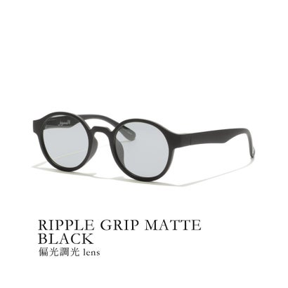 ジュガードフォーティーン jugaad14 RIPPLE GRIP MATTE 日本製 鯖江メイド UVカット サングラス 偏光調光 カラーレンズ （ブラック系その他7）