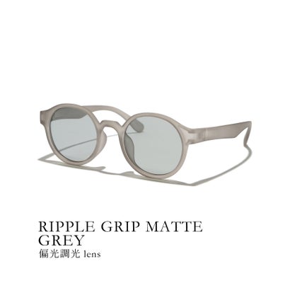 ジュガードフォーティーン jugaad14 RIPPLE GRIP MATTE 日本製 鯖江メイド UVカット サングラス 偏光調光 カラーレンズ （グレー系その他7）