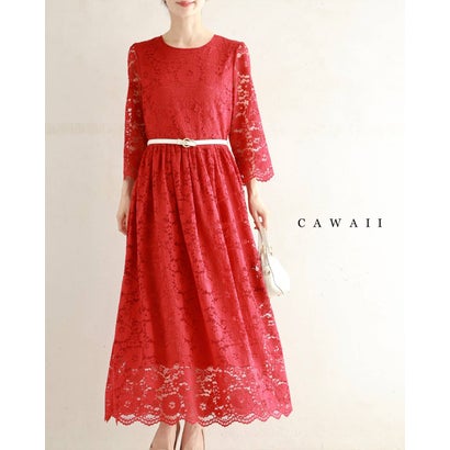 カワイイ CAWAII 紅色のダリアを身に纏う総レースロングワンピース（ベルト付き） （レッド）エレガント ベーシック カジュアル 可愛い かわいい カワイイ おしゃれ オシャレ お洒落 個性