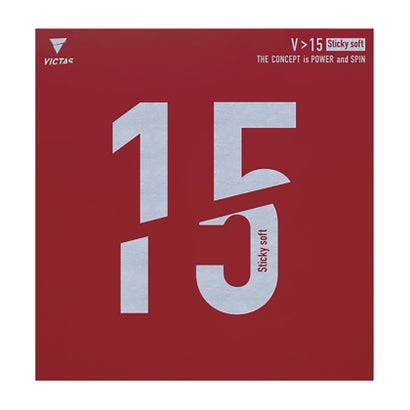ヴィクタス VICTAS VICTAS ヴィクタス 卓球 V>15 スティッキーソフト 200130 （レッド）