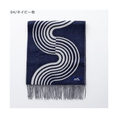 楽天市場】エルメス マフラー クリック・セ・ヌエ ネイビー フリンジ