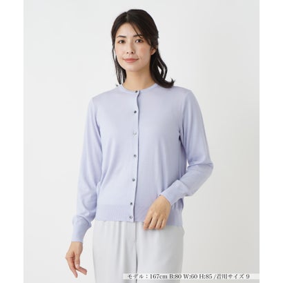 レリアン Leilian カーディガン （サックス） 26,973円
