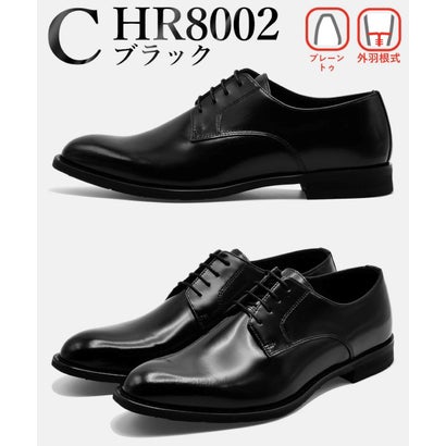 ヒロココシノオム HIROKO KOSHINO HOMME ビジネスシューズ メンズ ドレスシューズ ヒロコ コシノ マドラス社製 本革 3E 幅広 ストレートチップ Uチップ 内羽根式 外羽根式 スリッポン ローファー