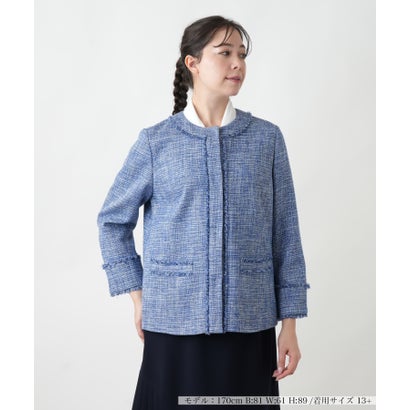 レリアンプラスハウス Leilian PLUS HOUSE ジャケット （ブルー系）