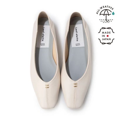 ラフオレッタ Lauf oletta 【雨水相応う】ホンブルグ帽Vカットバブーシュ ALL-WEATHER(LRH103) （IVORY）