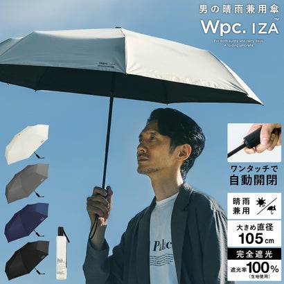 日傘 Wpc. IZA ≪自動開閉＆大判≫ AUTOMATIC & SAFE 60cm 大きい 完全遮光100％ 遮熱 晴雨兼用 メンズ 男性 イーザ イザ 大きめ 折りたたみ 折りたたみ傘 （オフ）【公式限定】【Wpc.】