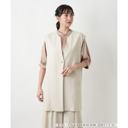 レリアンプラスハウス Leilian PLUS HOUSE 限りない （ベージュ系） レディースファッション-その他
