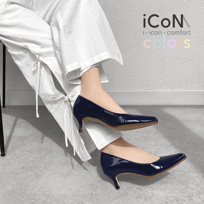マミアン mamian 【 25SS iCoN COLORS 】5.0cm 痛くなりにくい 美脚ポインテッドトゥエナメルカラーパンプス／C57171 （クラシックネイビー）