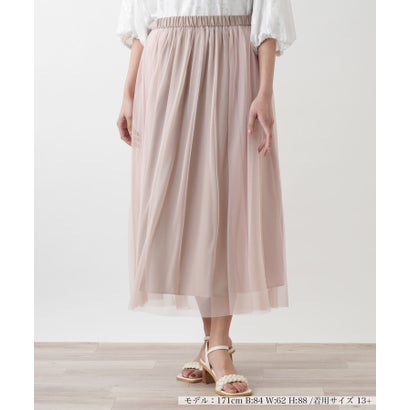 レリアンプラスハウス Leilian PLUS HOUSE フレアスカート （ベージュ系）