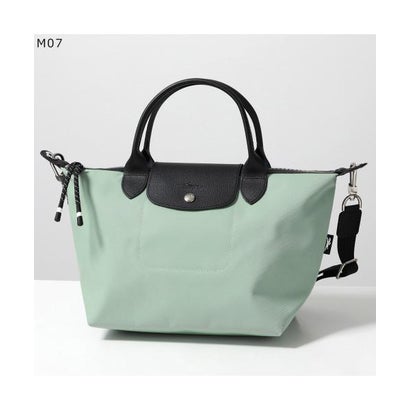 ロンシャン LONGCHAMP Longchamp トートバッグ LE PLIAGE ENERGY L1512 HSR （M07/Verveine/ミント） の商品写真