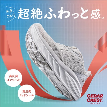 セダークレスト CEDAR CREST 高反発クッションソールスニーカー （SAX/PNK）