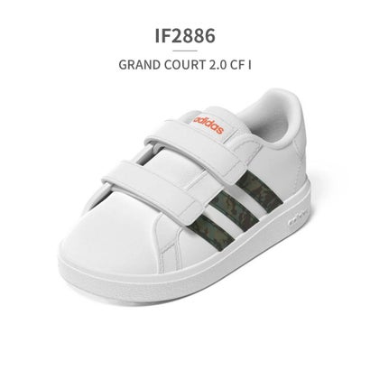 アディダス adidas スニーカー キッズ グランドコート GW6523 HP8918 IF2886 IG2556 adidas GRAND COURT 2.0 CF I 白靴 スクールシューズ ベルクロ 2本ベルト （カーキ）画像