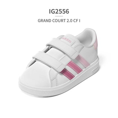 アディダス adidas スニーカー キッズ グランドコート GW6523 HP8918 IF2886 IG2556 adidas GRAND COURT 2.0 CF I 白靴 スクールシューズ ベルクロ 2本ベルト （ピンク）画像
