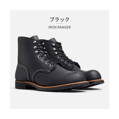 レッドウィング RED WING ブーツ メンズ アイアンレンジャー レッドウィング IRON RANGER ショートブーツ レースアップ 米国製 本革 （ブラック）