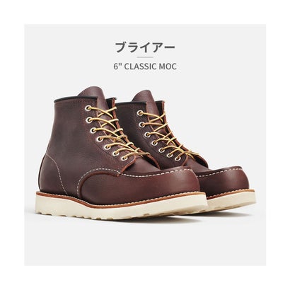 レッドウィング RED WING ブーツ メンズ 6インチ クラシックモック レッドウィング 6 CLASSIC MOC ショートブーツ レースアップ 米国製 本革 レガシー オイルスリック アビリーン ポーテージ （ブ｜LOCOMALL（ロコンド公式ストア）