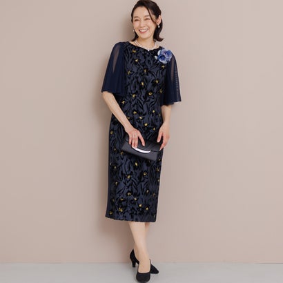 フォルムフォルマ form forma 【chaco】ドレスワンピース/結婚式/パーティー/お呼ばれ （ブルー）
