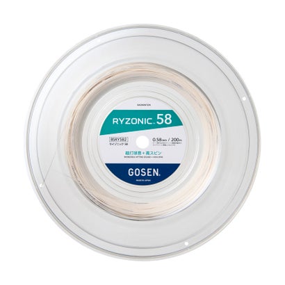 ゴーセン GOSEN バドミントン バドミントン ガット RYZONIC 58 200m渦巻形 白いこと  BSRY582WH （白いこと）