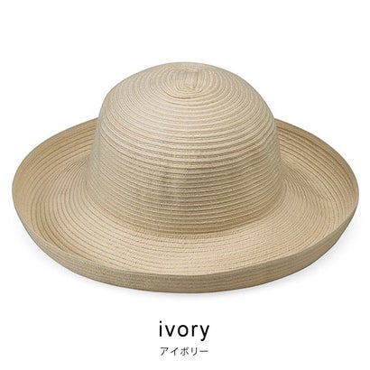 ワラルー・ハット WALLAROO HAT SYDNEY ivory （ivory）｜LOCOMALL（ロコンド公式ストア）