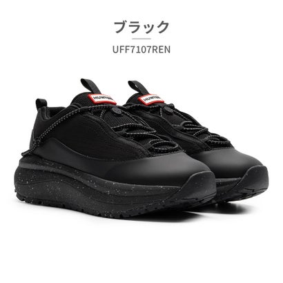 ハンター HUNTER スニーカー メンズ レディース UFF7107REN ハンター UNISEX HUNTER GRIP TRAINER (ブラック)|LOCOMALL(ロコンド公式ストア)